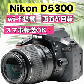 ニコン(Nikon)のスマホ転送 ♥️ Nikon D5300 自撮り 動画 初心者 wi-fi搭載(デジタル一眼)