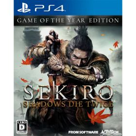 【中古】[PS4] SEKIRO:SHADOWS DIE TWICE GAME OF THE YEAR EDITION(セキロ:シャドウズ ダイ トゥワイス ゲームオブザイヤーエデイション) フロム・ソフトウェア (20201029)