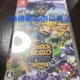 スナックワールド トレジャラーズ ゴールド