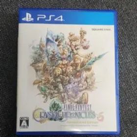 【値下げ】ファイナルファンタジー・クリスタルクロニクル リマスター