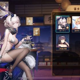 ✨カーヴィ動く着せ替え❤️絆MAX✨藤本キララ着せ替え❤️絆MAX✨ | 雀魂 じゃんたまのアカウントデータ、RMTの販売・買取一覧