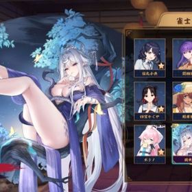 特別雀士契約済み 天井到達 信仰150以上あり | 雀魂 じゃんたまのアカウントデータ、RMTの販売・買取一覧