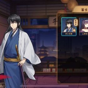 桂います 引退品 格安 限定装飾有り！！よろしくお願いします | 雀魂 じゃんたまのアカウントデータ、RMTの販売・買取一覧