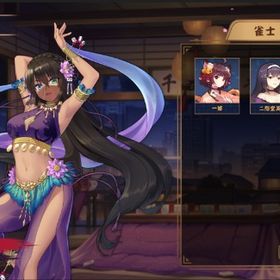 ⭐サラ／未対局／未課金／初期アカ✅ | 雀魂 じゃんたまのアカウントデータ、RMTの販売・買取一覧