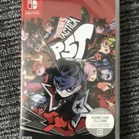 【新品未開封】Nintendo Switch ペルソナ5 タクティカ