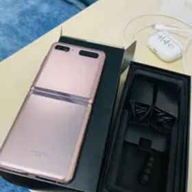 Galaxy Z Flip 5G Mystic Bronze