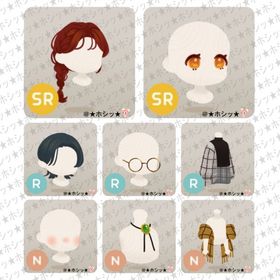 物語が灯る小さな本屋 ホム 8点セット | リヴリーアイランドのアイテム、RMTの販売・買取一覧