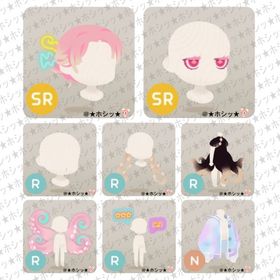 TAKOYAKI UNIVERSE ホム 8点セット | リヴリーアイランドのアイテム、RMTの販売・買取一覧