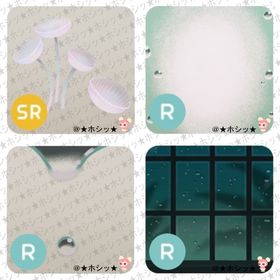 透明偏愛家の研究室 アイランド 4点セット | リヴリーアイランドのアイテム、RMTの販売・買取一覧