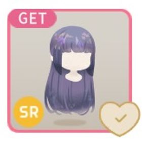 非確定SR ルミナスプリズムヘア Luminous Prism Island | リヴリーアイランドのアイテム、RMTの販売・買取一覧