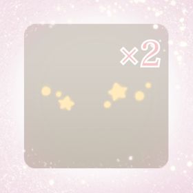 希少リヴアク౨ৎ 集めた星屑×2 | リヴリーアイランドのアイテム、RMTの販売・買取一覧