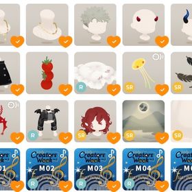 リヴクリ/グレデリー/プカポン20点セット | リヴリーアイランドのアイテム、RMTの販売・買取一覧