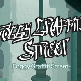 廃盤【FOGGY GRAFFITI STREET】※バラ売り | リヴリーアイランドのアイテム、RMTの販売・買取一覧