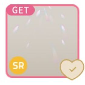 非確定SR きらめくプリズム Luminous Prism Island | リヴリーアイランドのアイテム、RMTの販売・買取一覧