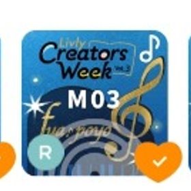 第3回リヴクリ_フア・ポヨショップ 楽曲セット 最安値 | リヴリーアイランドのアイテム、RMTの販売・買取一覧