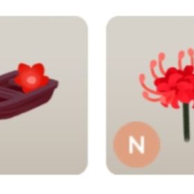 【課金パック】小さな汀の彼岸花＆小花を乗せた木舟セット | リヴリーアイランドのアイテム、RMTの販売・買取一覧