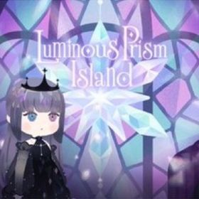 〈フルセット〉Luminous Prism Island〈バザール〉 | リヴリーアイランドのアイテム、RMTの販売・買取一覧