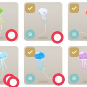 プカポンの風船 ホム 全種 | リヴリーアイランドのアイテム、RMTの販売・買取一覧