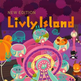 【在庫処分】コラボ①【サンリオ】 | リヴリーアイランドのアイテム、RMTの販売・買取一覧