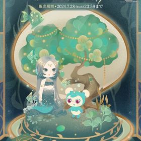 🐠深き水底の神秘🐠フルセット(60点セット) | リヴリーアイランドのアイテム、RMTの販売・買取一覧