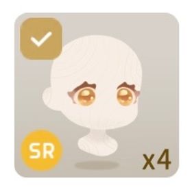 光に照らされた金色の瞳 | リヴリーアイランドのアイテム、RMTの販売・買取一覧