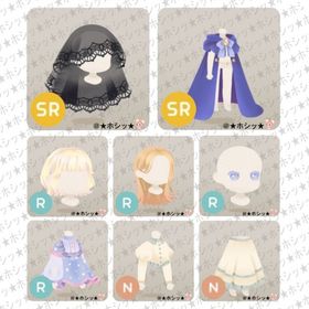 占者見習いの部屋 ホム 8点セット A | リヴリーアイランドのアイテム、RMTの販売・買取一覧