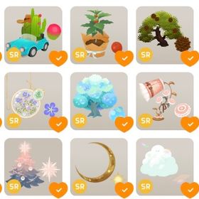 廃盤ツリー15点セット 廃盤木SR | リヴリーアイランドのアイテム、RMTの販売・買取一覧