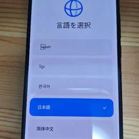 Xiaomi 13T ブラック 8GB RAM 256GB