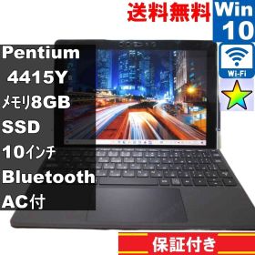 Microsoft Surface Go 1824【SSD搭載】 Pentium 4415Y 1.6GHz 【Windows10 Home】 ／充電可／Wi-Fi／長期保証 [94715]