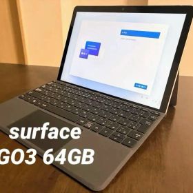 Surface Go3 64GBキーボード 充電器付き