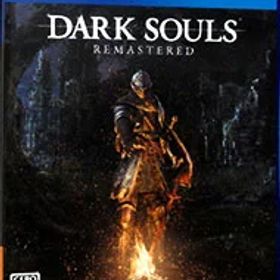 【中古】【全品10倍！12/15限定】PS4 DARK SOULS REMASTERED