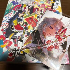 ホロライブ ホロの花札 特装版