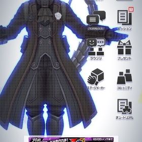 文スト全カード4凸、恒常4凸垢。全キャラコンプ、身バレ心配なし...2コラボ完凸垢 歴7年↑コンパスアカウント販売iOS★ビットマネー約55400個 ヒーロー2体 チケット多数 初期アカウ...引退 恒常3凸垢アカウント販売コンパスアカウント【引退】コンパスアカウント販売｜位置偽装OKな方限定コンパス除外歴無し NieR、SAO4凸、ミク3凸引退アカウント引退につき買い手募集中コンパスアカウントアカウント販売引退アカウント全キャラ所持常設4凸複数 コラボ2凸多数大至急お金が必要です。アカウント販売コンパス 引退垢コラボ2種3凸~4凸あり 引退垢コラボ6凸恒常コンプ 160コンパス引退アカウントアカウント販売アカウント販売空駆２凸アカウントコンパス引退垢！モチベ低下中の為コンパス垢売ります値下げ、その他の写真提示、可能です売ります引退するのでお売りしますコンパス垢コンパスアカウントデータコンパス 引退垢 コラボキャラほぼ回収済み3凸少し チャレンジバトル 7体BM未回収 合計3500BM回収出来ますコンパス 引退垢ドレスオルタ所持