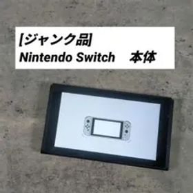 [ジャンク品]Nintendo Switch 本体 HAC-001
