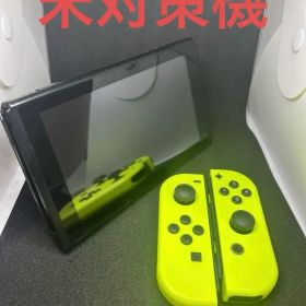 Nintendo Switch 初期型(未対策機)