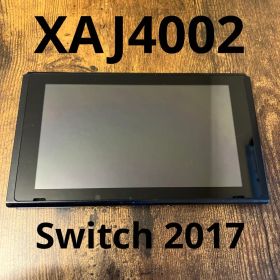 Nintendo Switch 2017 ニンテンドースイッチ