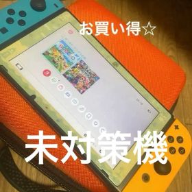 Nintendo switch本体