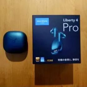 soundcore Liberty 4 Pro ダークブルー