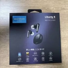 soundcore Liberty 4 完全ワイヤレスイヤホン