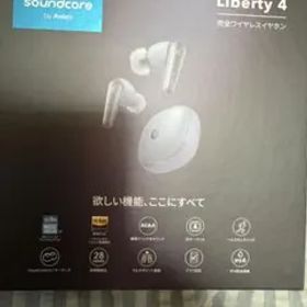 Soundcore Liberty 4 完全ワイヤレスイヤホン スカイブルー