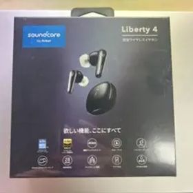 soundcore Liberty 4
