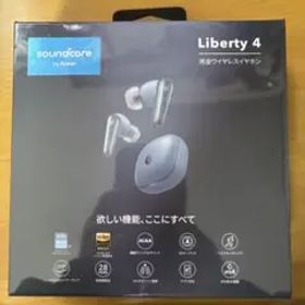 【新品未開封】Anker Soundcore Liberty 4ブラック