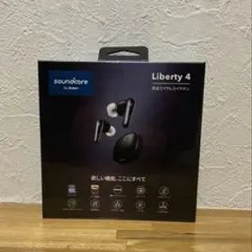 soundcore Liberty 4 ワイヤレスイヤホン
