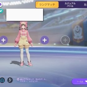 ポケユナ 引退垢 | ポケモンユナイトのアカウントデータ、RMTの販売・買取一覧