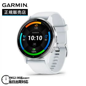 【最大100％ポイントバック 当選確率1/2 18日限定】GARMIN ガーミン VENU 3 ベニュー 3 Whitestone / Silver 010-02784-40