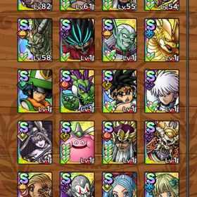 真バーン4凸、魔道ハドラー完凸、魔軍師ハドラー4凸、バーン3凸 ジェム156000 | ドラクエタクトのアカウントデータ、RMTの販売・買取一覧