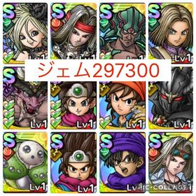 【初期垢 ジェム297300】ロト女3凸+エイト1凸+ガルゲオス3凸 | ドラクエタクトのアカウントデータ、RMTの販売・買取一覧