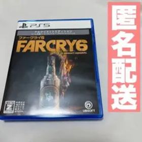 FARCRY6 アルティメットエディション【PS5】