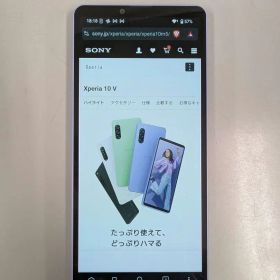 SONY Xperia 10 V ラベンダー 本体