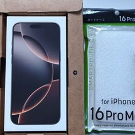 iPhone 16 Pro Max 256GB デザートチタニウム SIMフリー